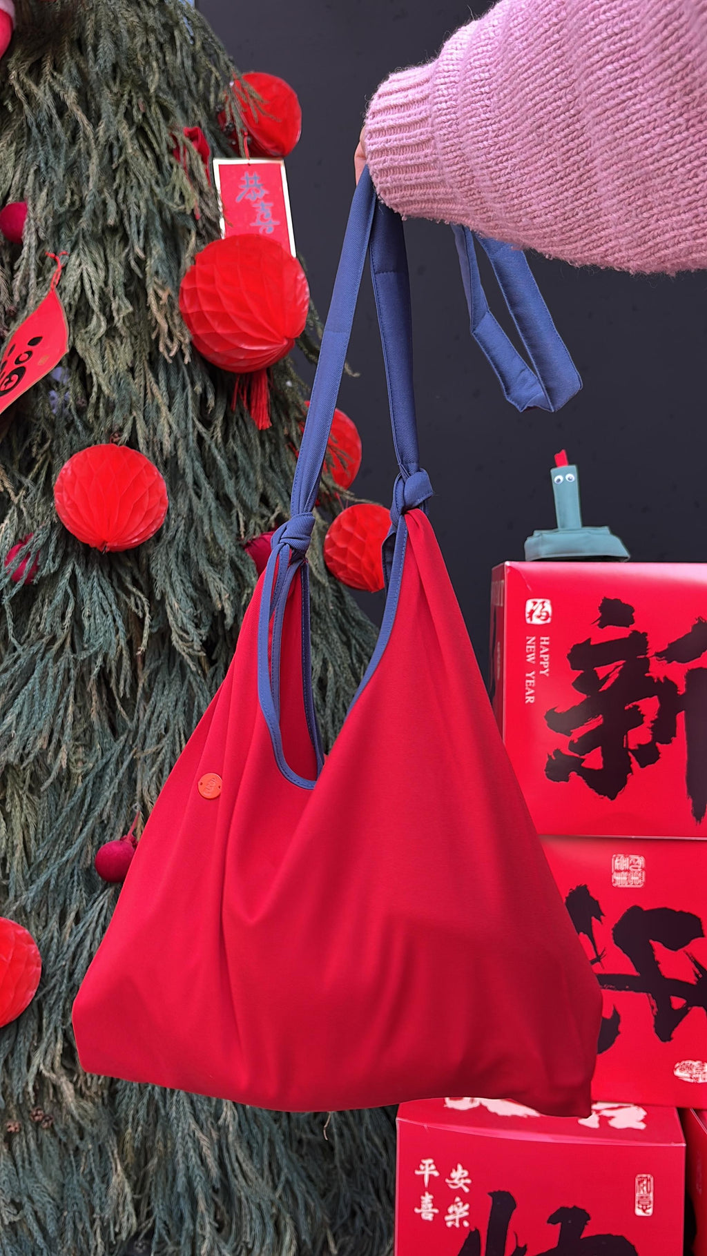 Lunar New Year Limited Edition